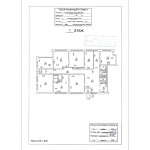 Чистова улица, 16к6 - Продажа помещения свободного назначения: 423.00 кв.м.