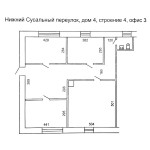 Нижний Сусальный переулок, 4с4 - Аренда офиса: 102.00 кв.м.