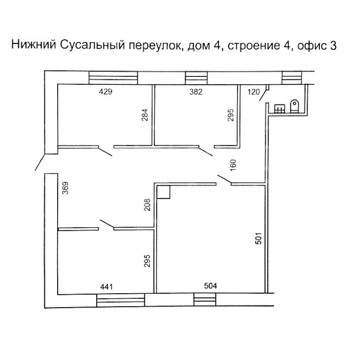 Нижний Сусальный переулок, 4с4 - Аренда офиса: 102.00 кв.м.