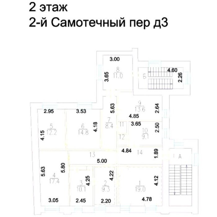 2-й Самотечный переулок, 3 - Продажа здания: 473.20 кв.м.