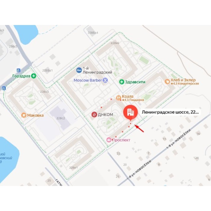 Ленинградское шоссе, 228к5 - Продажа помещения свободного назначения: 44.40 кв.м.
