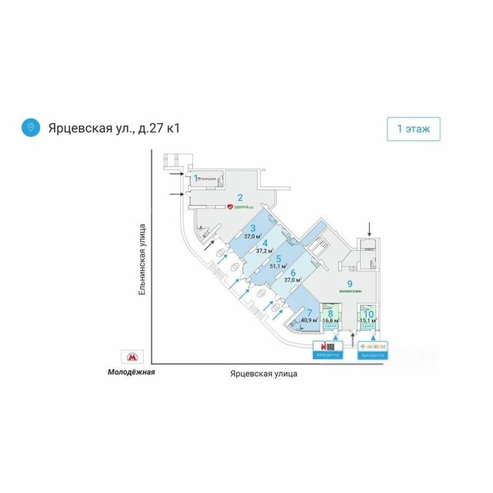 Ярцевская улица, 27к1 - Продажа помещения свободного назначения: 40.90 кв.м.