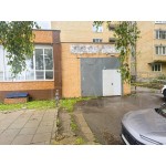 Энгельса улица, 1/2 - Продажа помещения свободного назначения: 495.00 кв.м.