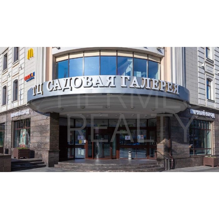 Малая Сухаревская площадь, 12 - Аренда офиса: 240.50 кв.м.