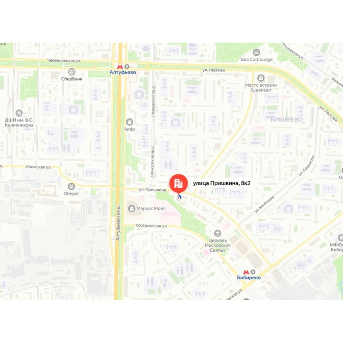 Пришвина улица, 8к2 - Аренда здания: 50.90 кв.м.