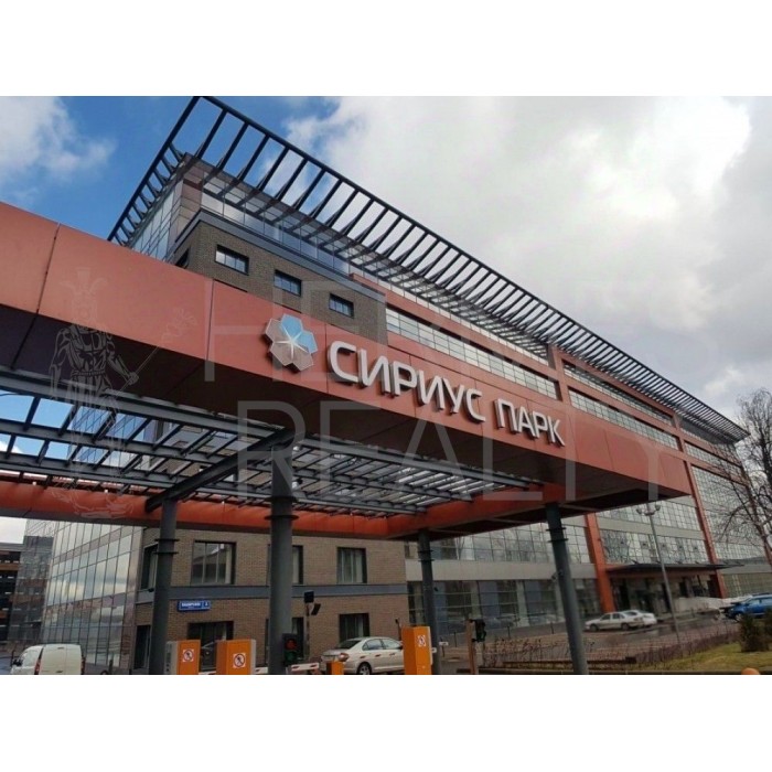 Каширское шоссе, 3к2с1 - Продажа помещения свободного назначения: 168.50 кв.м.