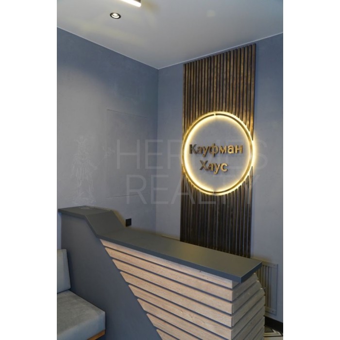 Посланников переулок, 3с2 - Продажа здания: 784.00 кв.м.
