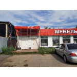 Заречная улица, 17/1 - Продажа помещения свободного назначения: 325.40 кв.м.