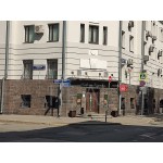 Курсовой переулок, 8/2 - Продажа офиса: 516.20 кв.м.