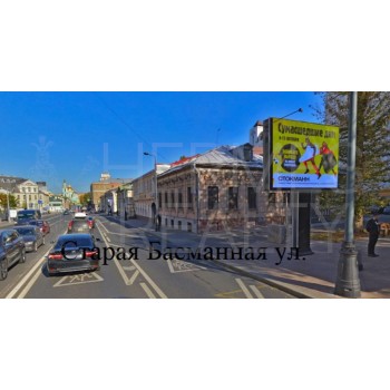 Старая Басманная улица, 32 - Продажа здания: 311.00 кв.м.