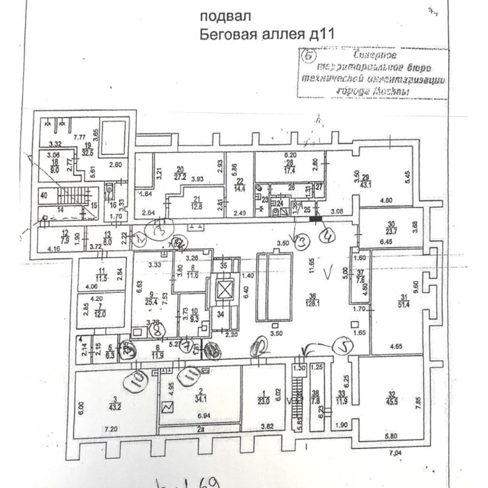 Беговая аллея, 11 - Продажа здания: 8615.20 кв.м.