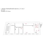 Кривоарбатский переулок, 13с2 - Аренда офиса: 127.30 кв.м.