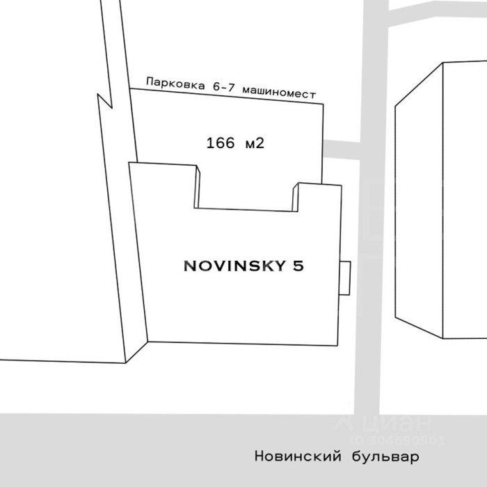 Новинский бульвар, 5с1 - Аренда здания: 541.00 кв.м.