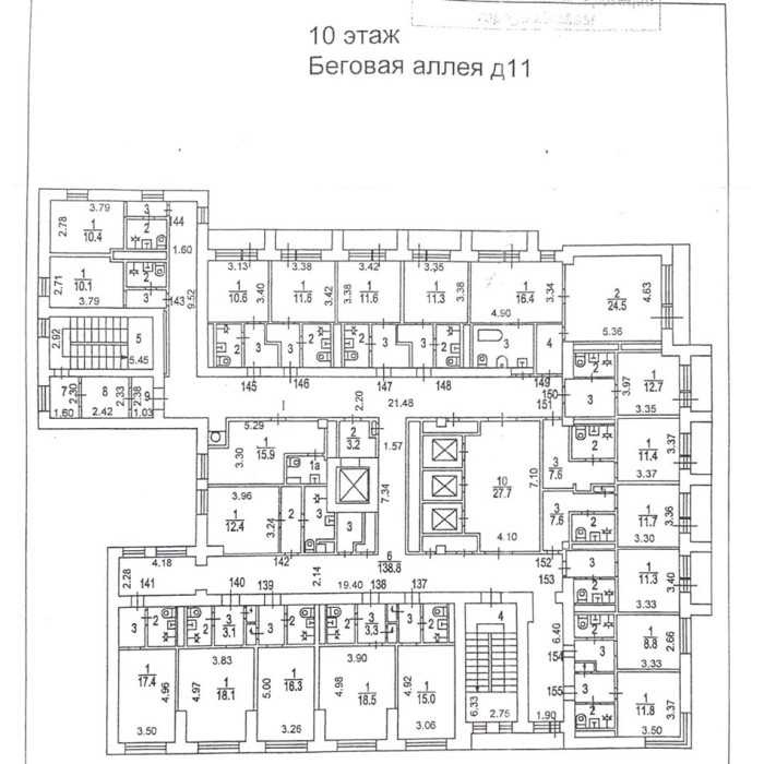 Беговая аллея, 11 - Продажа здания: 8615.20 кв.м.