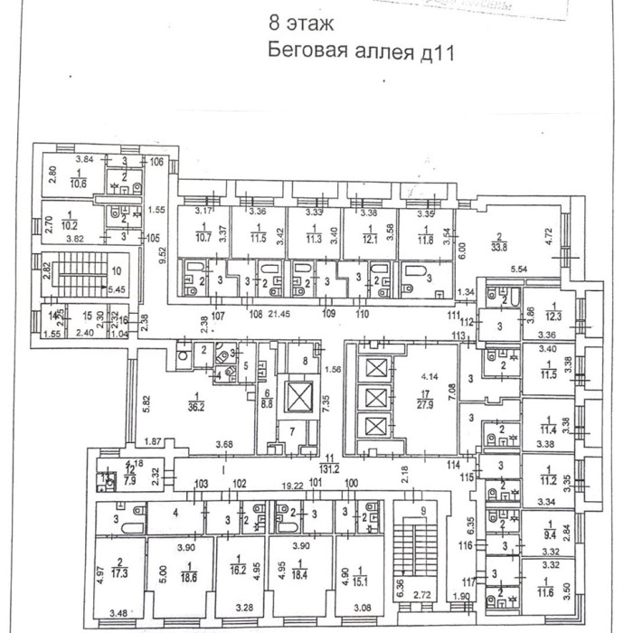 Беговая аллея, 11 - Продажа здания: 8615.20 кв.м.