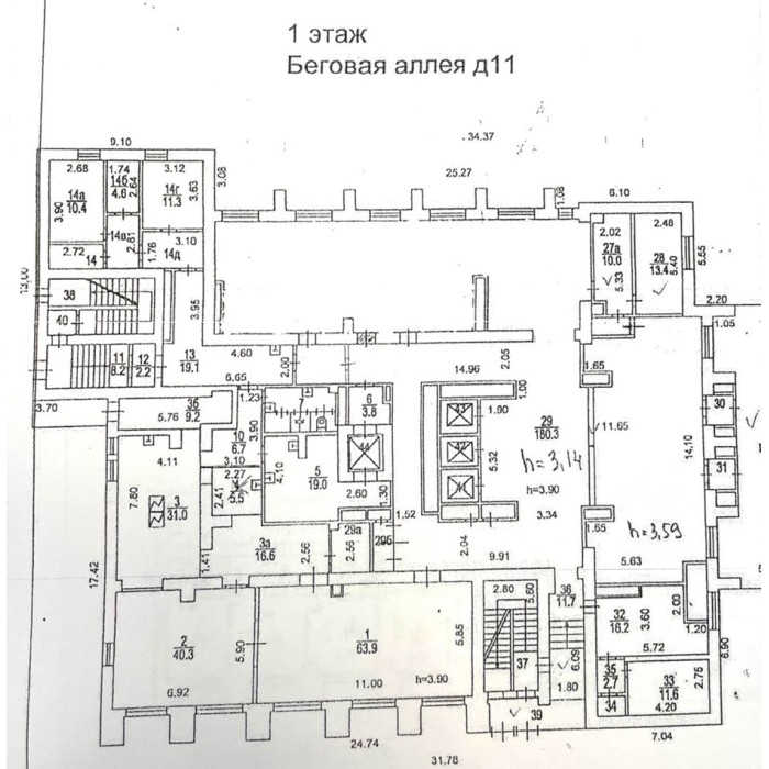 Беговая аллея, 11 - Продажа здания: 8615.20 кв.м.