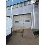Алтуфьевское шоссе улица, 37с1 - Аренда склада: 650.00 кв.м.