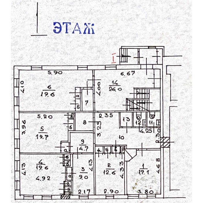Россолимо улица, 5 - Продажа помещения свободного назначения: 474.00 кв.м.