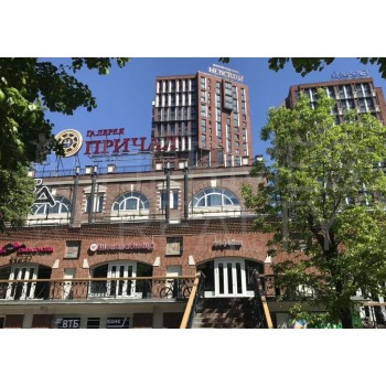 Адмирала Макарова улица, 6с13 - Аренда ресторана: 174.20 кв.м.