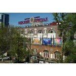 Адмирала Макарова улица, 6с13 - Аренда ресторана: 174.20 кв.м.