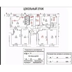 Средний Кисловский переулок, 5/6с3 - Аренда помещения свободного назначения: 320.00 кв.м.