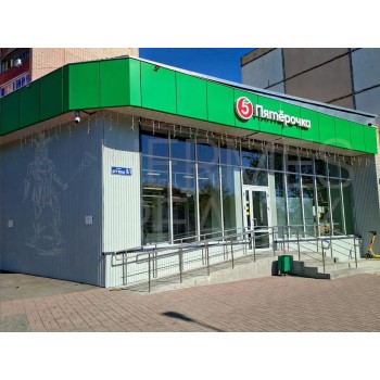 Дружбы улица, 8/1 - Продажа офисного здания: 350.00 кв.м.