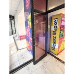 1-я Владимирская улица, 43 - Продажа здания: 275.00 кв.м.