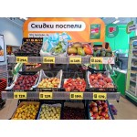 Дружбы улица, 8/1 - Продажа офисного здания: 350.00 кв.м.