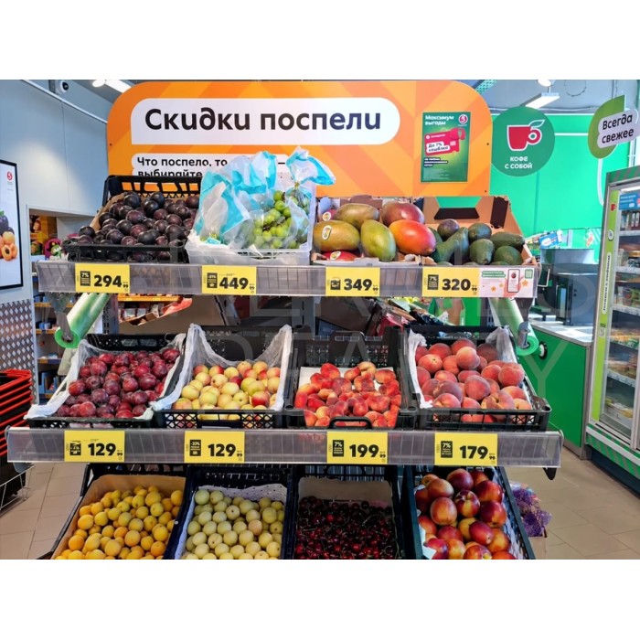 Дружбы улица, 8/1 - Продажа офисного здания: 350.00 кв.м.