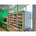Дружбы улица, 8/1 - Продажа офисного здания: 350.00 кв.м.
