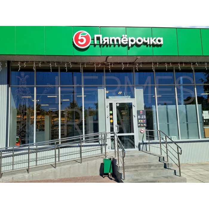 Дружбы улица, 8/1 - Продажа офисного здания: 350.00 кв.м.