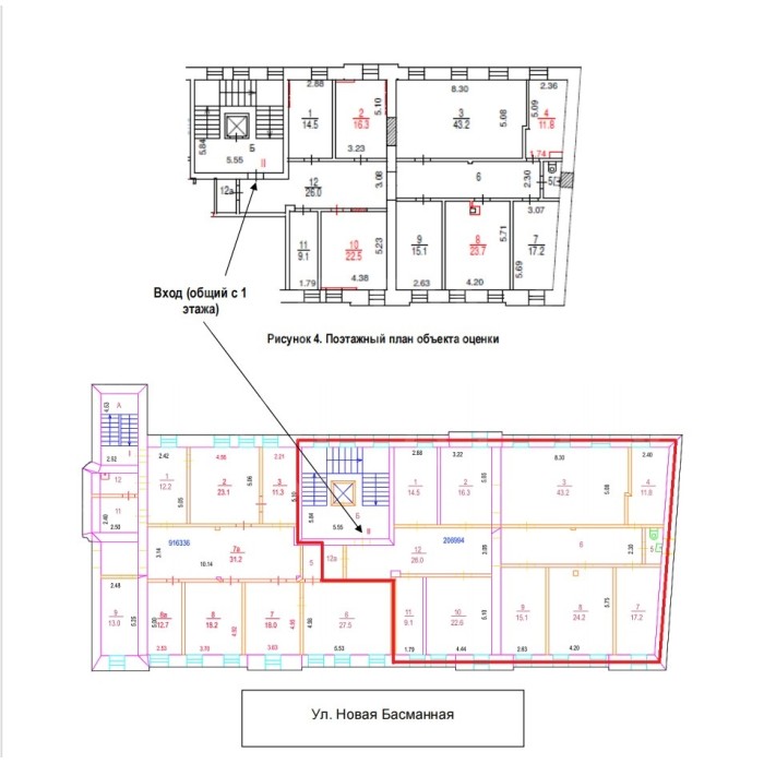 Новая Басманная улица, 35с1 - Продажа офиса: 261.30 кв.м.