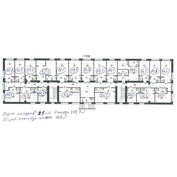 3-я Прядильная улица, 15А - Продажа здания: 1430.50 кв.м.