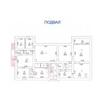 10-я Парковая улица, 18А - Продажа здания: 827.60 кв.м.
