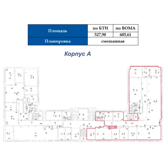 Кржижановского улица, 14к3 - Аренда офиса: 605.61 кв.м.