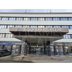 Волоколамское шоссе, 116с1 - Аренда здания: 47.00 кв.м.