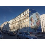 Новая Басманная улица, 35с1 - Продажа офиса: 261.30 кв.м.