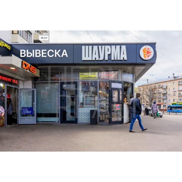 2-я Владимирская улица, 38/18 - Аренда помещения свободного назначения: 38.20 кв.м.