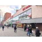 Красная Пресня улица, 23кБс1 - Продажа помещения свободного назначения: 24.00 кв.м.