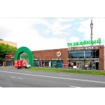 Огородный проезд, 10 - Продажа помещения свободного назначения: 96.90 кв.м.
