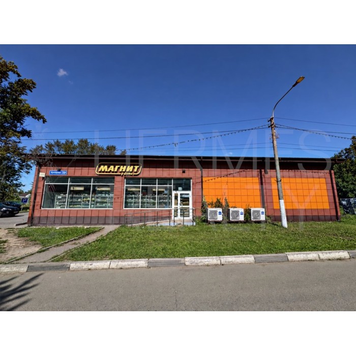  - Продажа офисного здания: 325.80 кв.м.