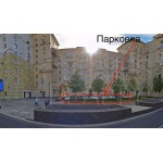Большая Дорогомиловская улица, 11 - Продажа офисного здания: 10.80 кв.м.