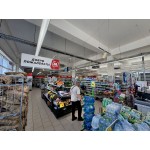  - Продажа офисного здания: 325.80 кв.м.