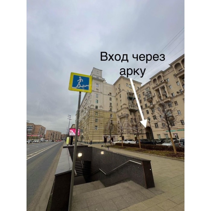 Большая Дорогомиловская улица, 11 - Продажа офисного здания: 10.80 кв.м.