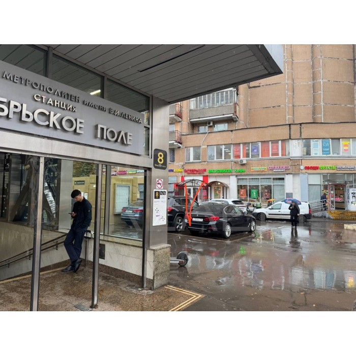 Марашала Малиновского улица, 8 - Аренда помещения свободного назначения: 74.00 кв.м.