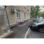 Большая Черемушкинская улица, 32к2 - Продажа офисного здания: 103.10 кв.м.