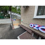 Большая Черемушкинская улица, 32к2 - Продажа офисного здания: 103.10 кв.м.