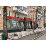 Флотская улица, 46 - Продажа помещения свободного назначения: 390.20 кв.м.