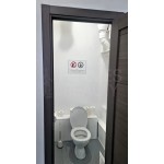 Яузский бульвар, 11с1 - Аренда офиса: 140.00 кв.м.