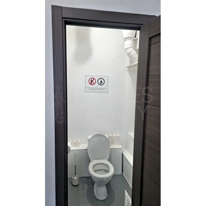 Яузский бульвар, 11с1 - Аренда офиса: 140.00 кв.м.